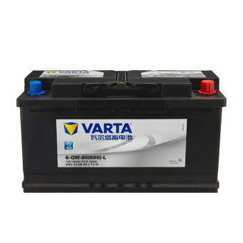 瓦尔塔银标蓄电池 德系豪华车主的安心之选